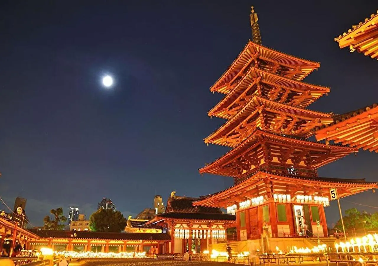 Tennouji Crystal Hotel 大阪市 4*,