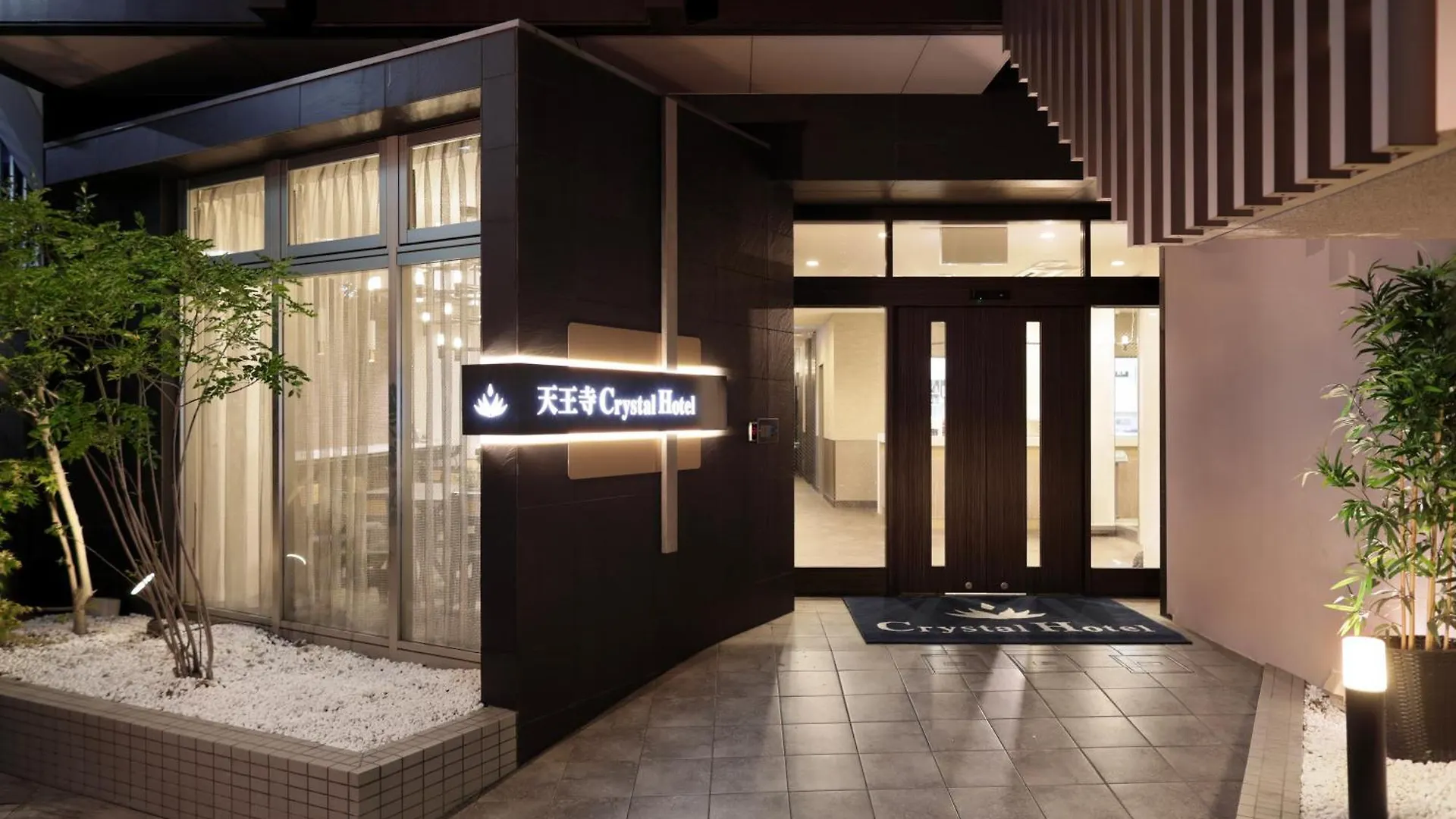 Tennouji Crystal Hotel location